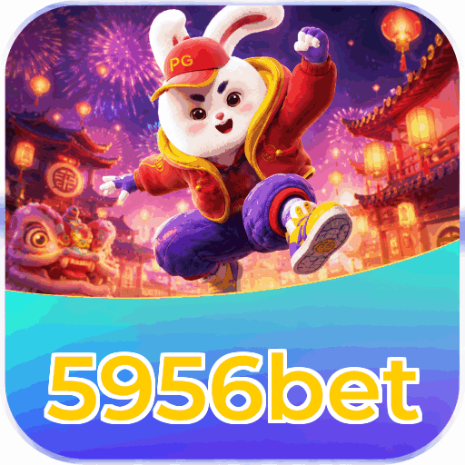 Android Download