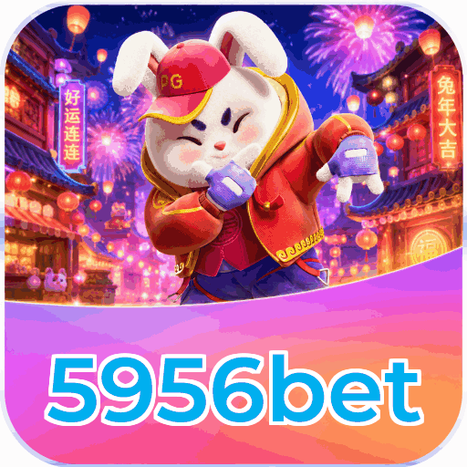 Free Spins Bonus - Lucky Tiger
